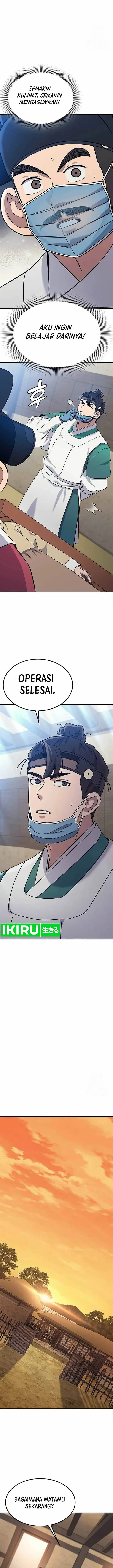 image-komik-doctors-time-travel-to-joseon-chapter-37-17/27