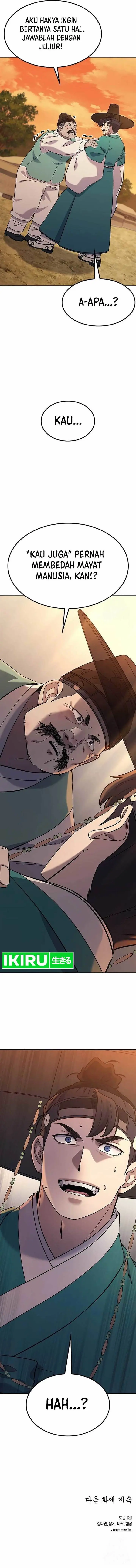 image-komik-doctors-time-travel-to-joseon-chapter-37-25/27