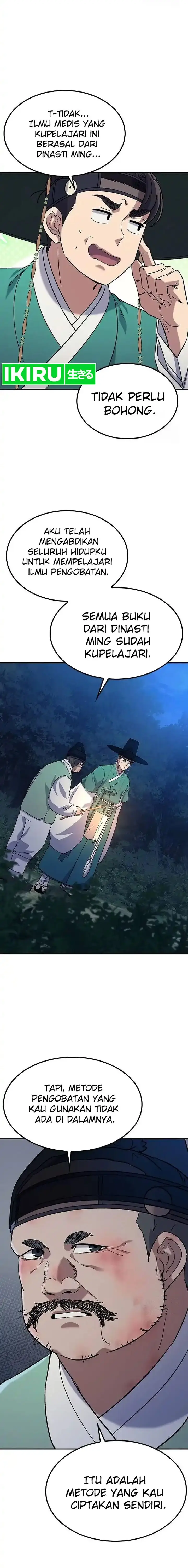 image-komik-doctors-time-travel-to-joseon-chapter-38-7/27