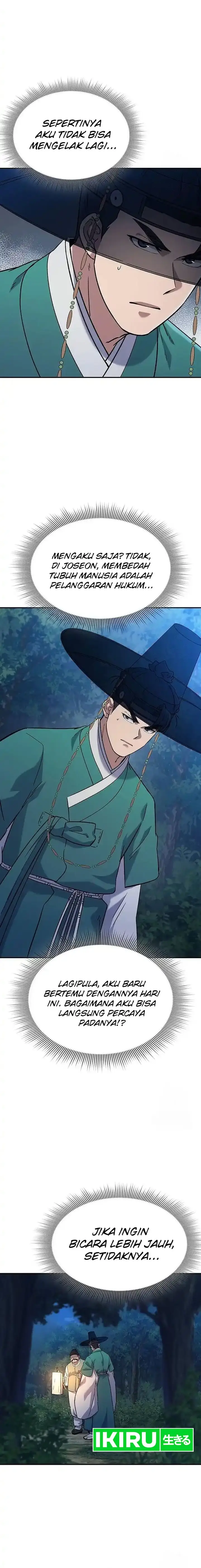 image-komik-doctors-time-travel-to-joseon-chapter-38-8/27