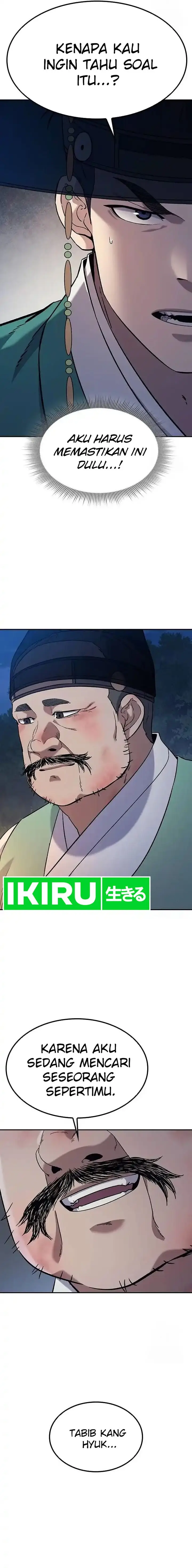image-komik-doctors-time-travel-to-joseon-chapter-38-9/27