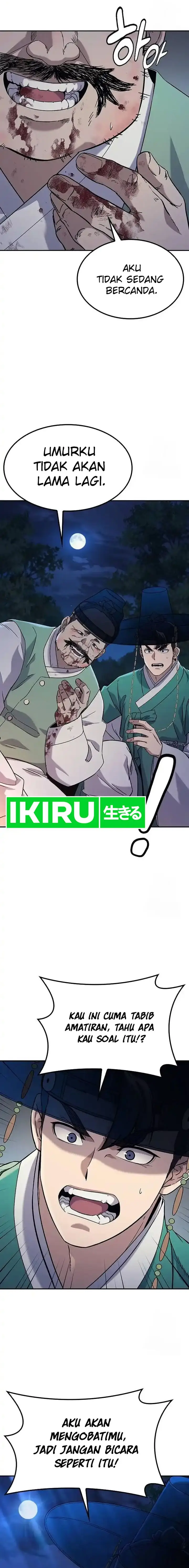 image-komik-doctors-time-travel-to-joseon-chapter-38-12/27