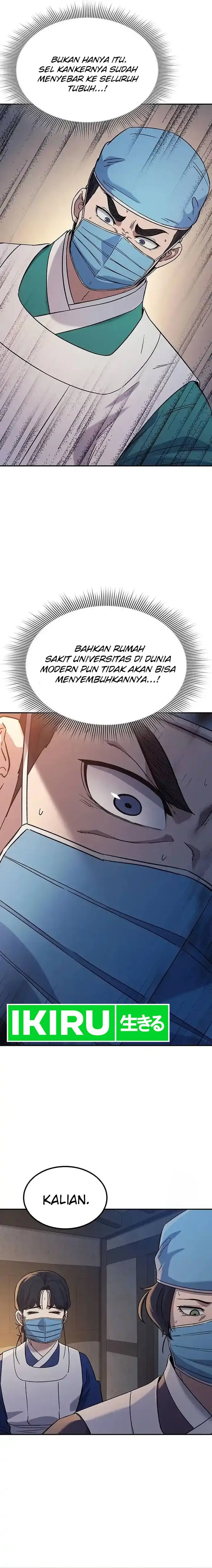image-komik-doctors-time-travel-to-joseon-chapter-38-15/27