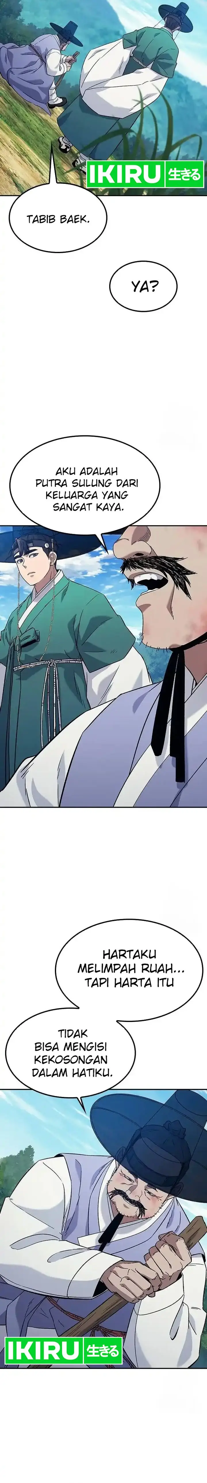 image-komik-doctors-time-travel-to-joseon-chapter-38-21/27