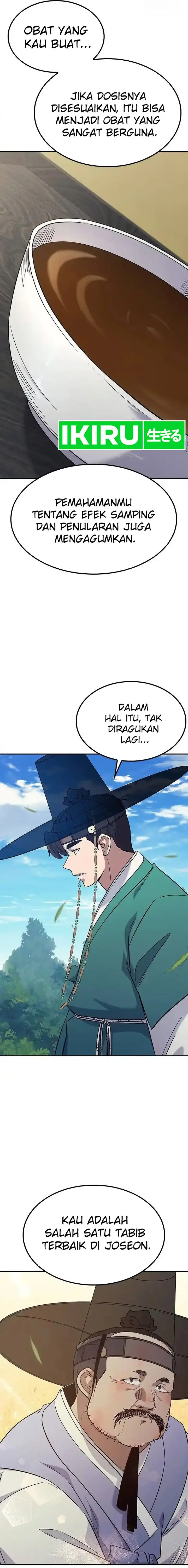 image-komik-doctors-time-travel-to-joseon-chapter-38-25/27