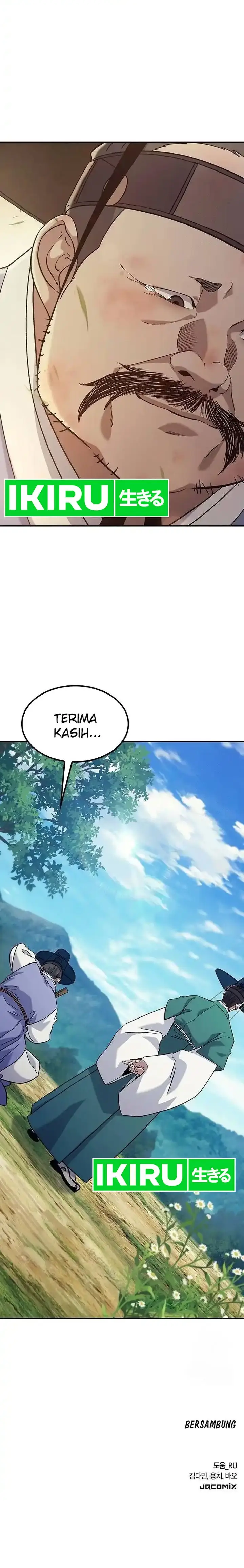 image-komik-doctors-time-travel-to-joseon-chapter-38-26/27