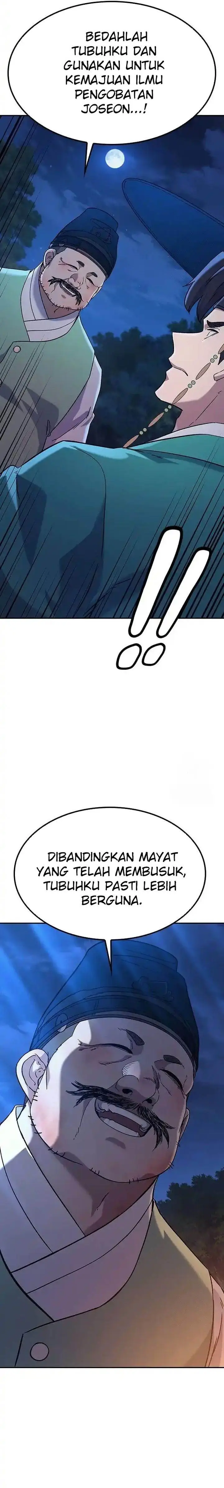 image-komik-doctors-time-travel-to-joseon-chapter-39-10/27