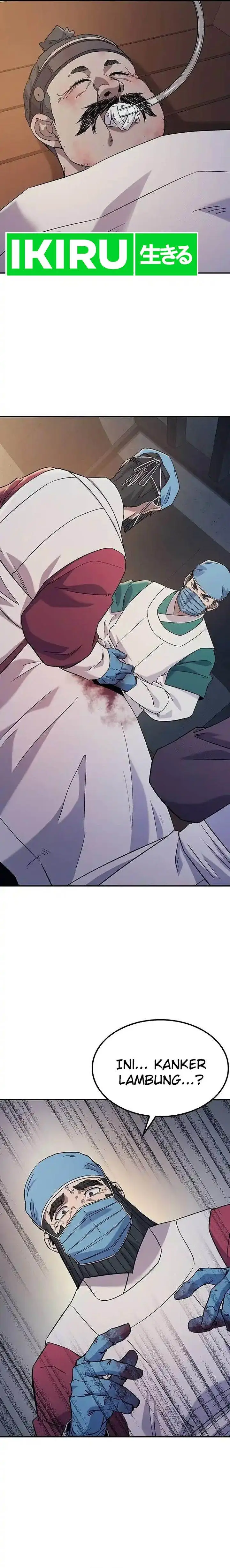 image-komik-doctors-time-travel-to-joseon-chapter-39-14/27