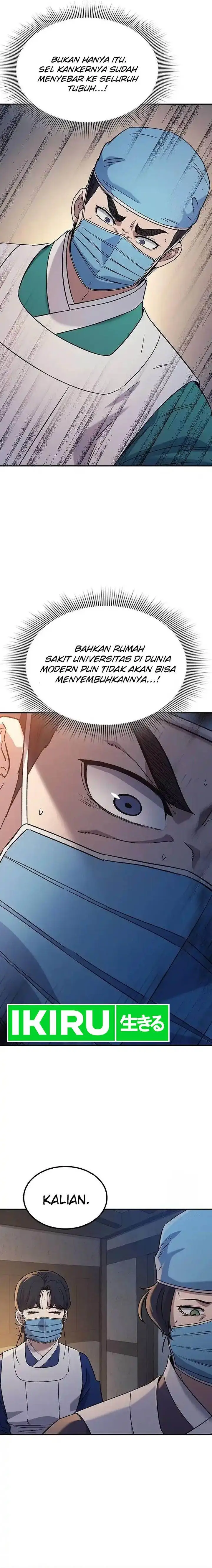 image-komik-doctors-time-travel-to-joseon-chapter-39-15/27