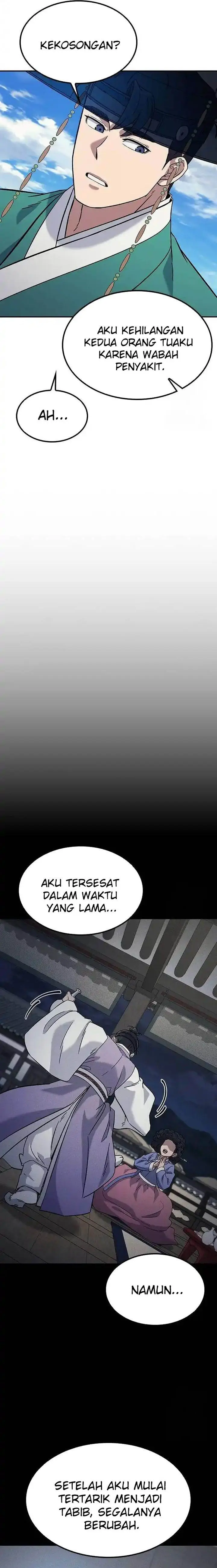 image-komik-doctors-time-travel-to-joseon-chapter-39-22/27