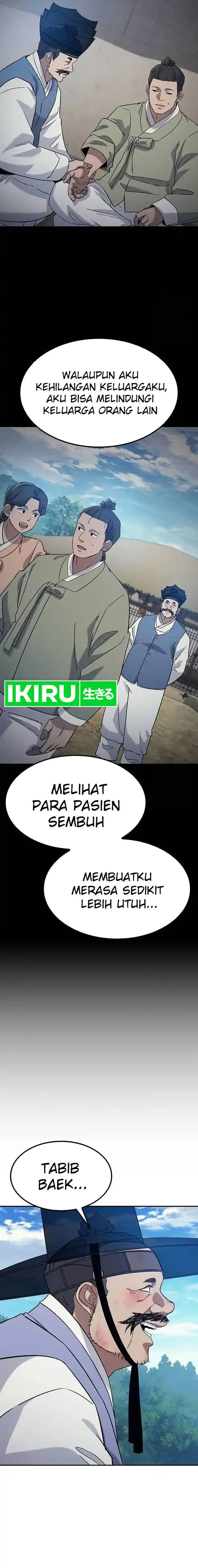 image-komik-doctors-time-travel-to-joseon-chapter-39-23/27