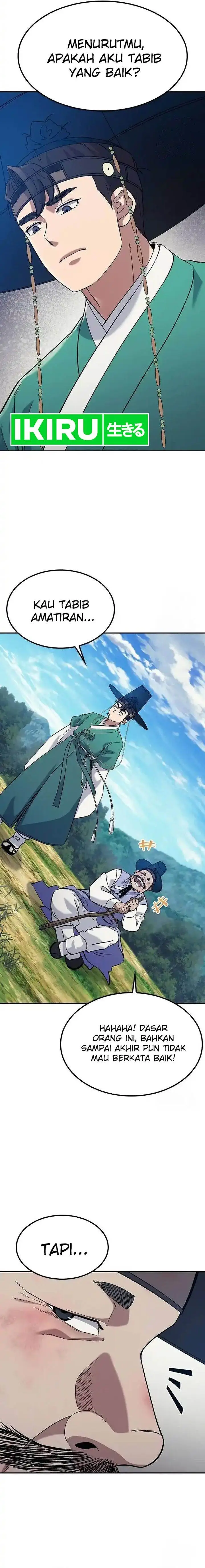 image-komik-doctors-time-travel-to-joseon-chapter-39-24/27