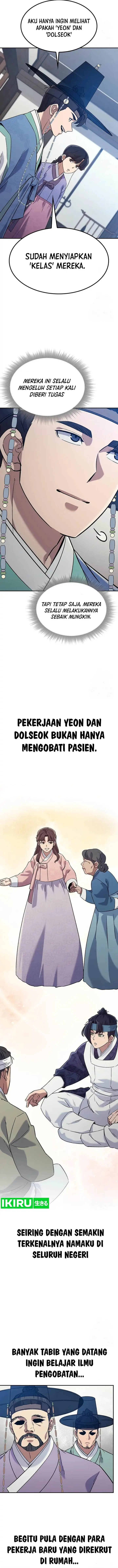 image-komik-doctors-time-travel-to-joseon-chapter-40-7/17