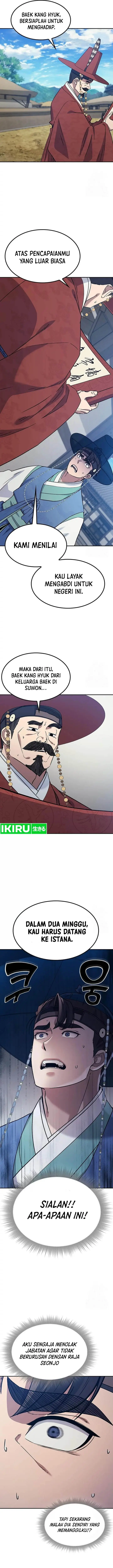 image-komik-doctors-time-travel-to-joseon-chapter-40-14/17