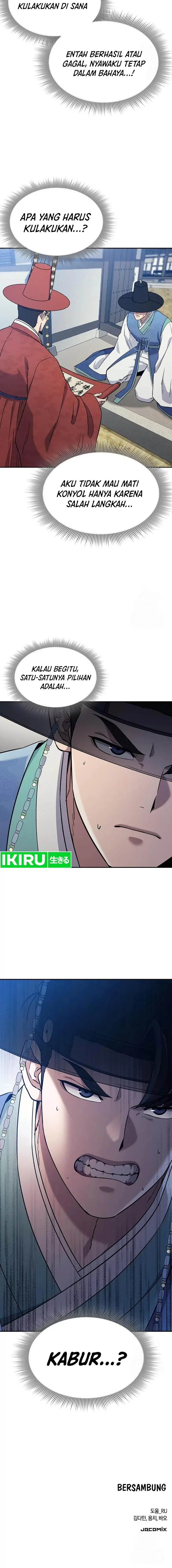 image-komik-doctors-time-travel-to-joseon-chapter-40-16/17