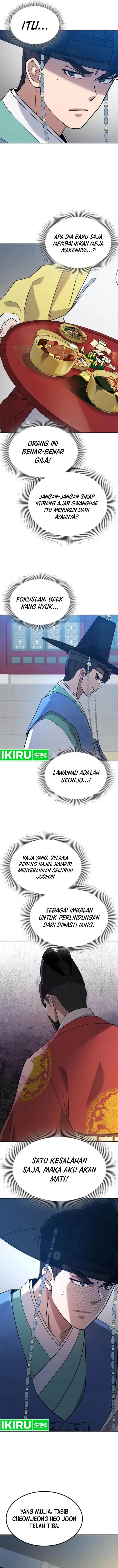 image-komik-doctors-time-travel-to-joseon-chapter-42-3/19