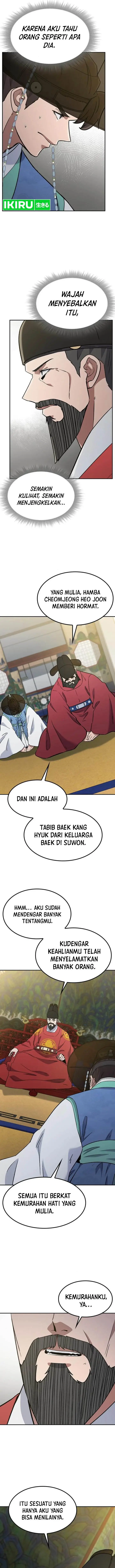 image-komik-doctors-time-travel-to-joseon-chapter-42-5/19