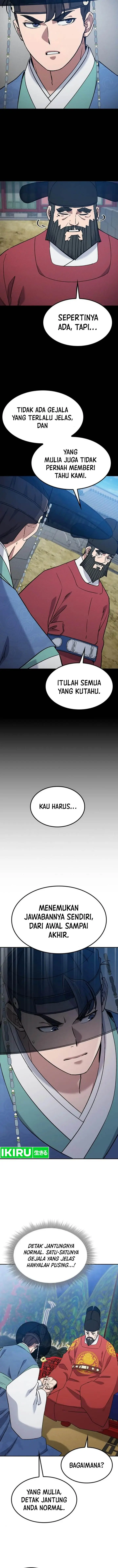 image-komik-doctors-time-travel-to-joseon-chapter-42-7/19