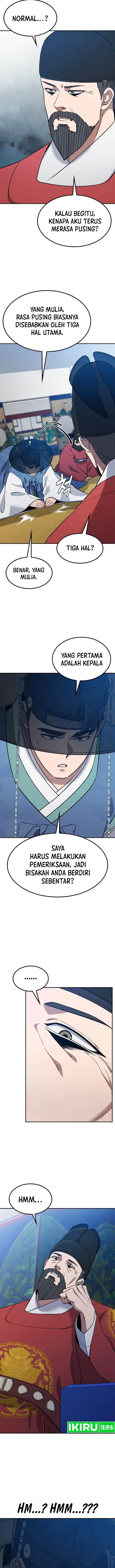 image-komik-doctors-time-travel-to-joseon-chapter-42-8/19