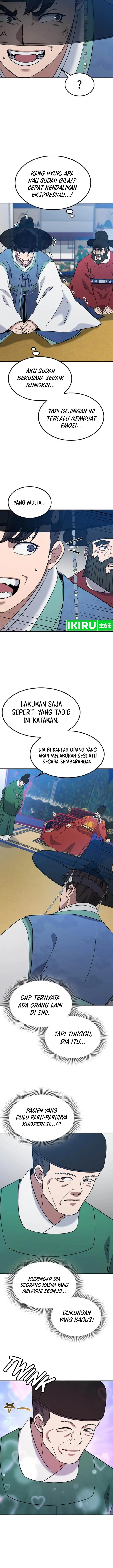image-komik-doctors-time-travel-to-joseon-chapter-42-10/19