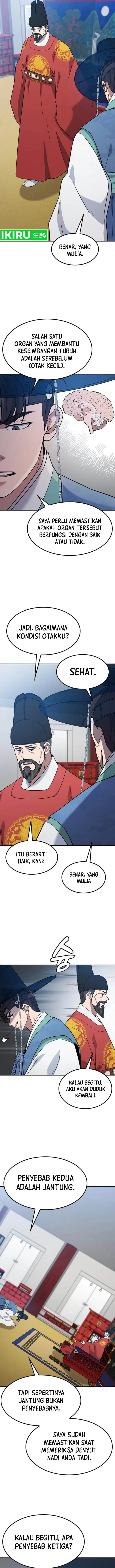 image-komik-doctors-time-travel-to-joseon-chapter-42-12/19