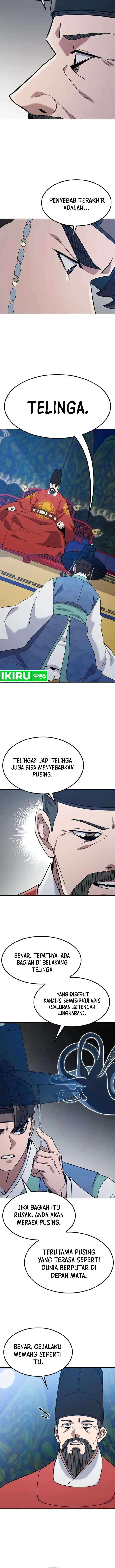 image-komik-doctors-time-travel-to-joseon-chapter-42-13/19