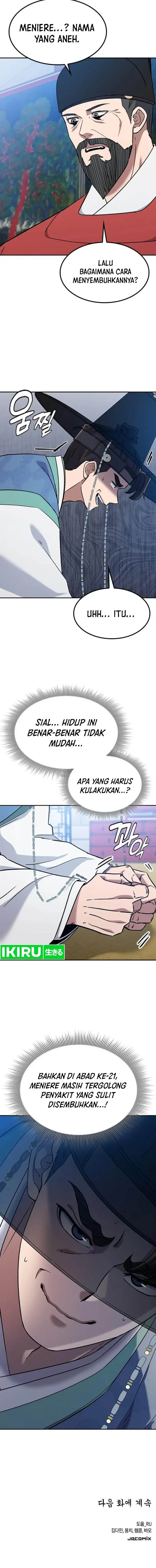 image-komik-doctors-time-travel-to-joseon-chapter-42-17/19