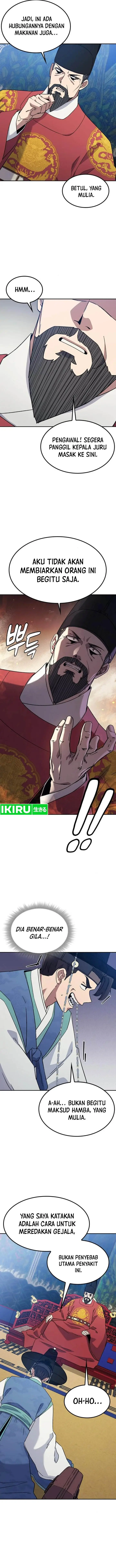 image-komik-doctors-time-travel-to-joseon-chapter-43-3/19