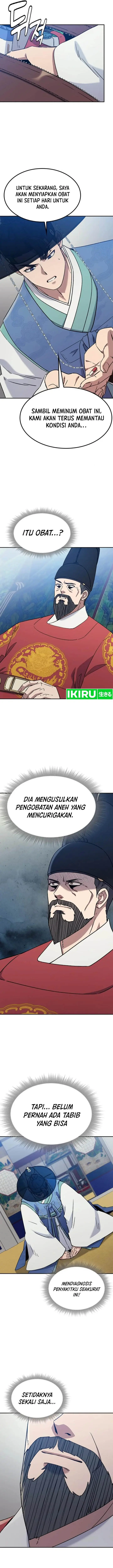 image-komik-doctors-time-travel-to-joseon-chapter-43-4/19