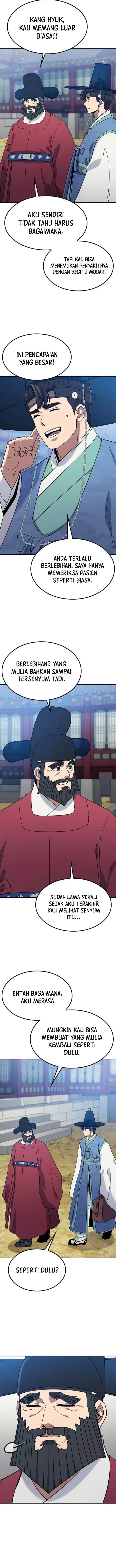image-komik-doctors-time-travel-to-joseon-chapter-43-6/19