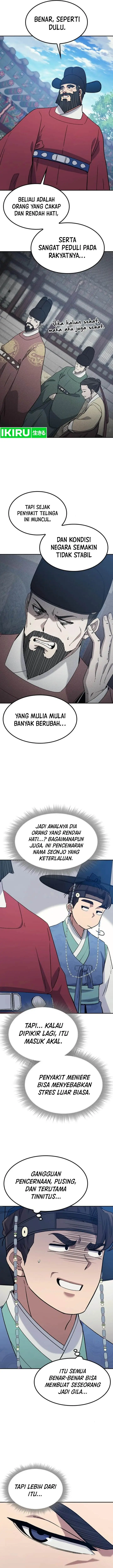 image-komik-doctors-time-travel-to-joseon-chapter-43-7/19