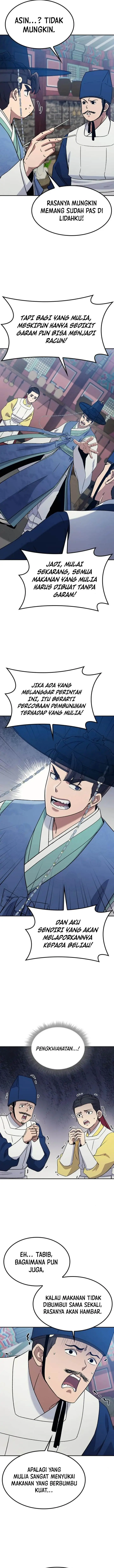 image-komik-doctors-time-travel-to-joseon-chapter-43-12/19