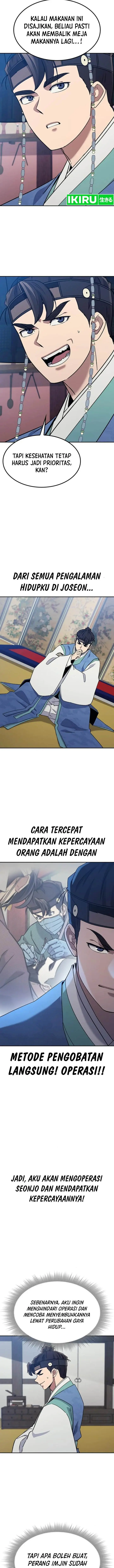 image-komik-doctors-time-travel-to-joseon-chapter-43-13/19