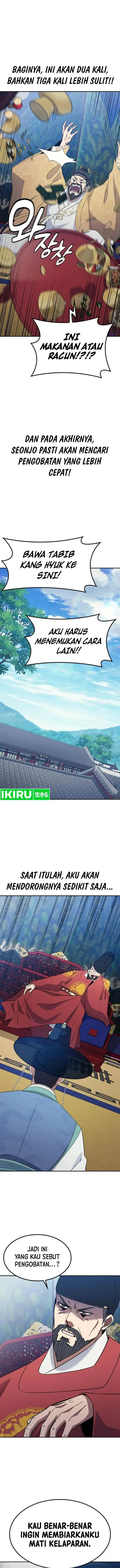 image-komik-doctors-time-travel-to-joseon-chapter-43-15/19