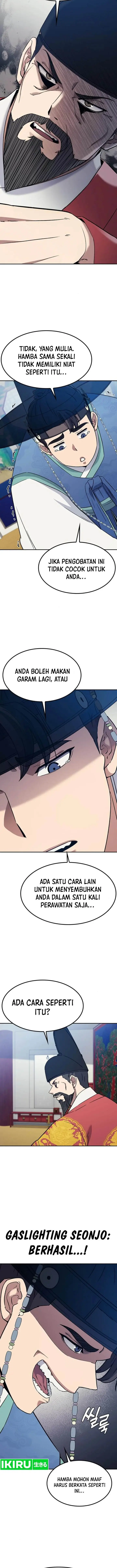 image-komik-doctors-time-travel-to-joseon-chapter-43-16/19