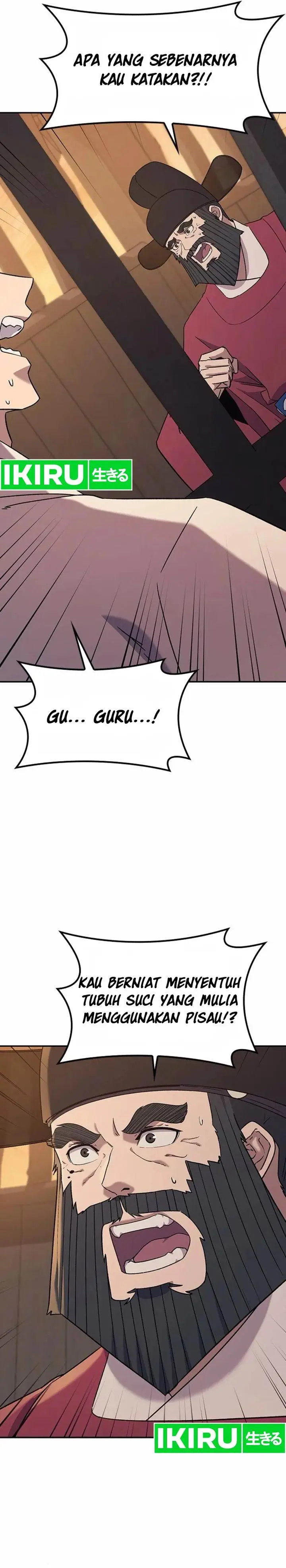 image-komik-doctors-time-travel-to-joseon-chapter-44-4/41