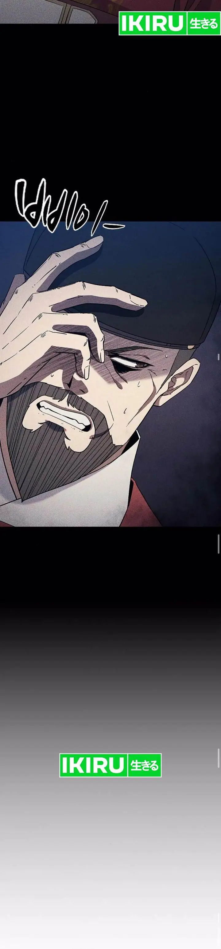 image-komik-doctors-time-travel-to-joseon-chapter-44-11/41