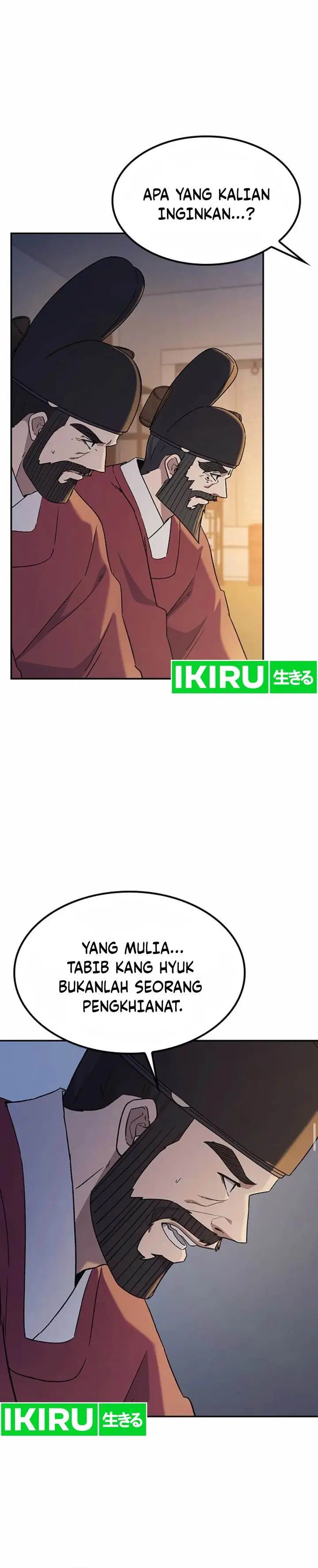 image-komik-doctors-time-travel-to-joseon-chapter-44-19/41