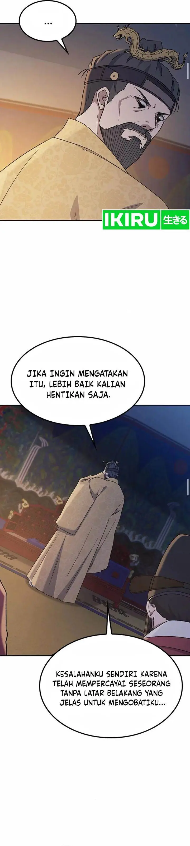 image-komik-doctors-time-travel-to-joseon-chapter-44-20/41