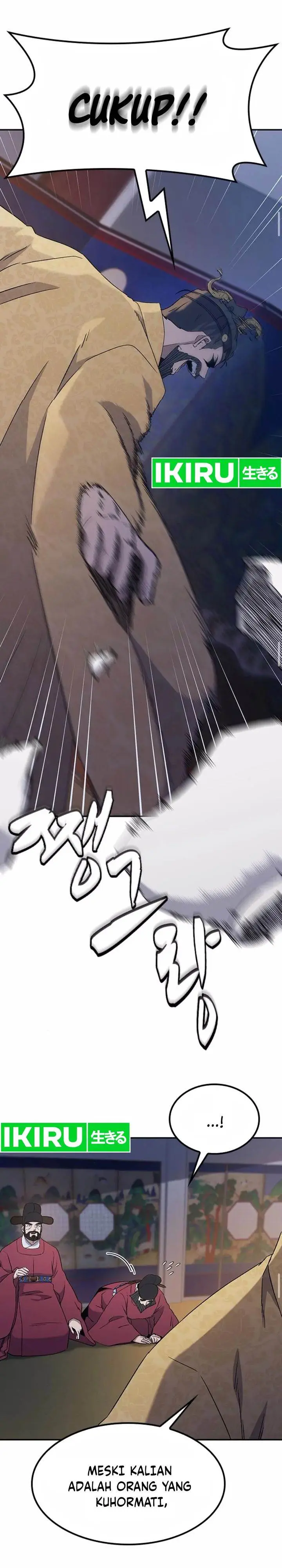 image-komik-doctors-time-travel-to-joseon-chapter-44-26/41