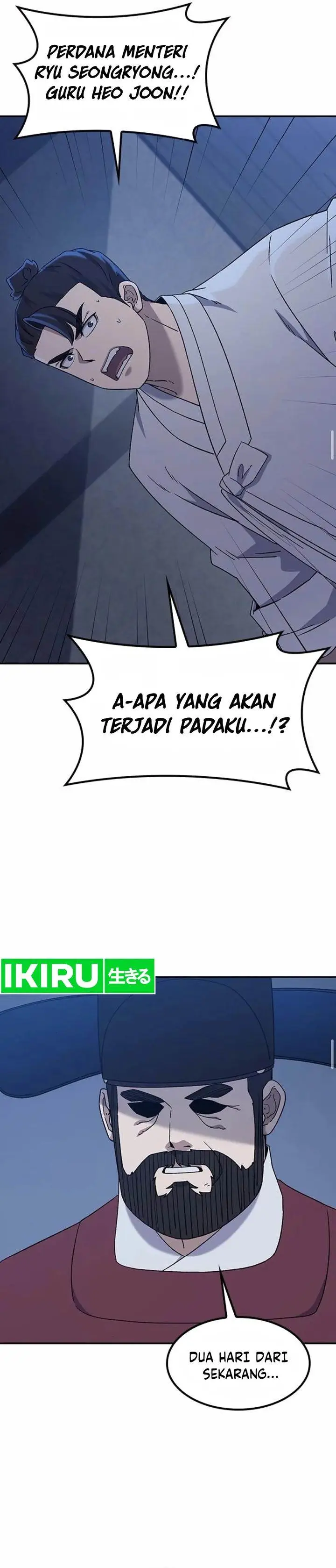 image-komik-doctors-time-travel-to-joseon-chapter-44-30/41