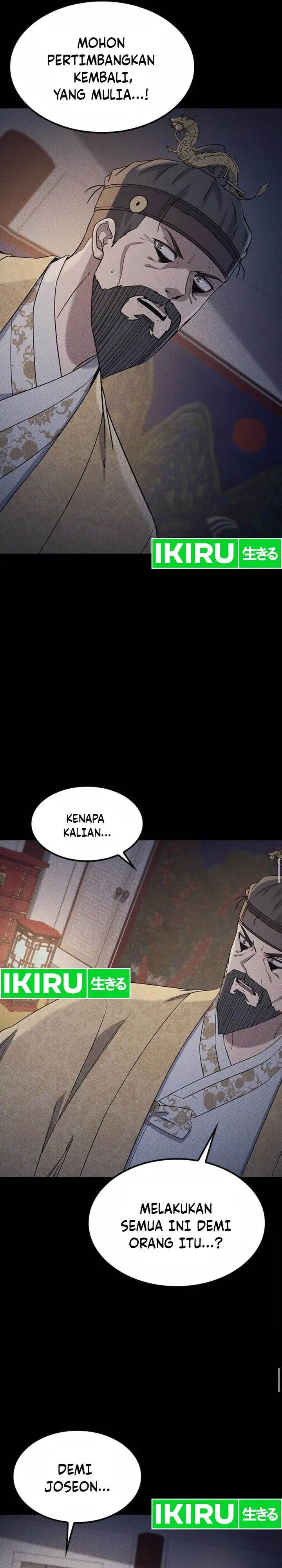 image-komik-doctors-time-travel-to-joseon-chapter-44-35/41