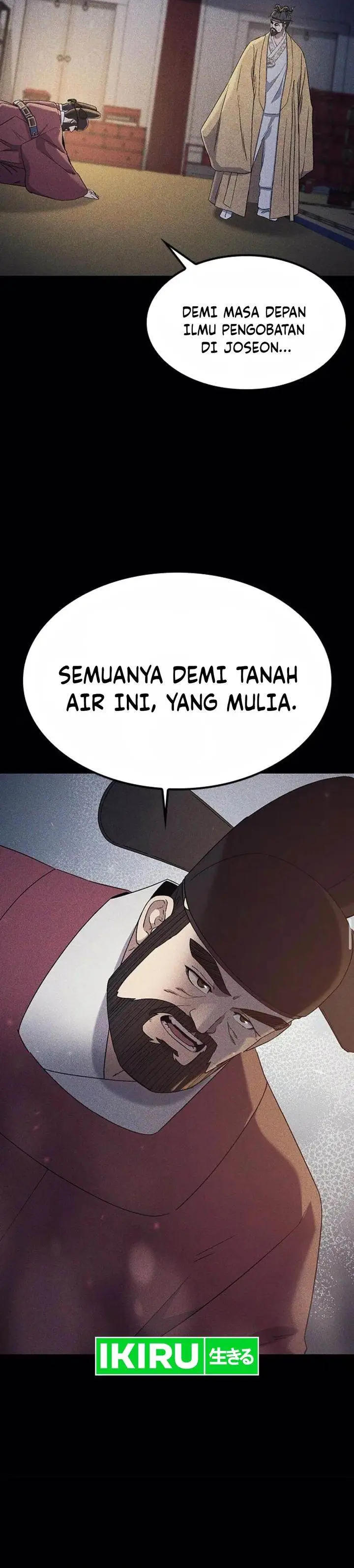 image-komik-doctors-time-travel-to-joseon-chapter-44-36/41