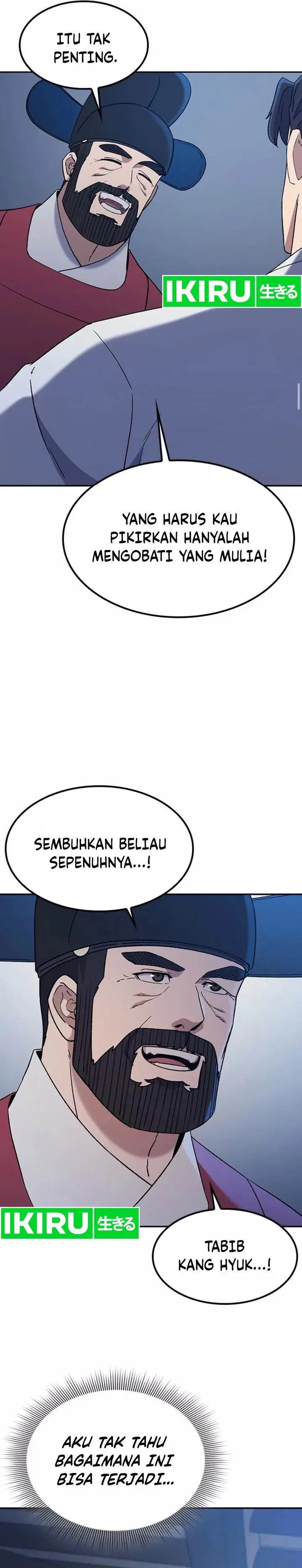 image-komik-doctors-time-travel-to-joseon-chapter-44-38/41