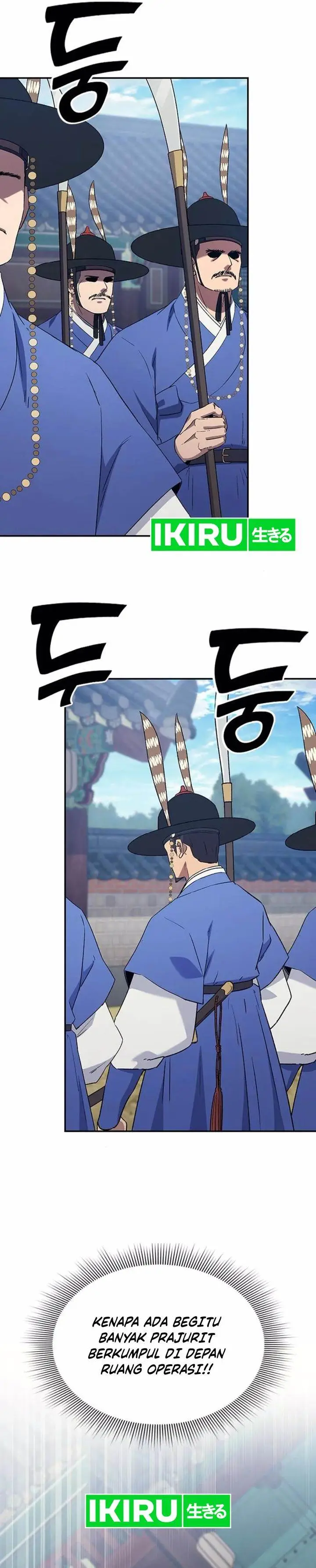 image-komik-doctors-time-travel-to-joseon-chapter-45-3/37