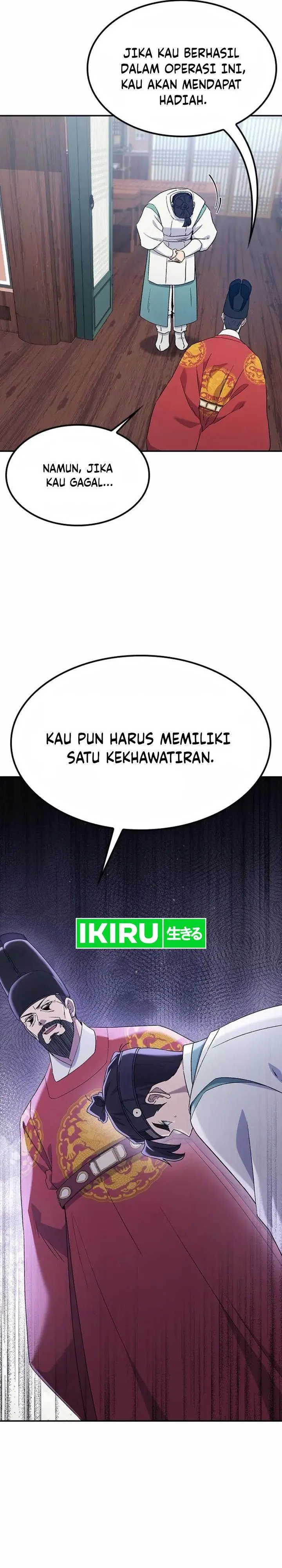 image-komik-doctors-time-travel-to-joseon-chapter-45-5/37