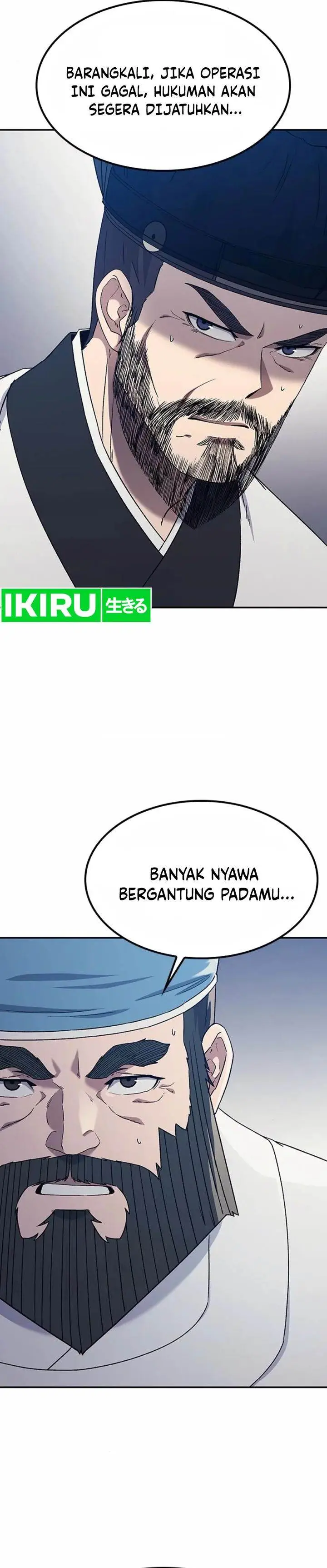 image-komik-doctors-time-travel-to-joseon-chapter-45-7/37