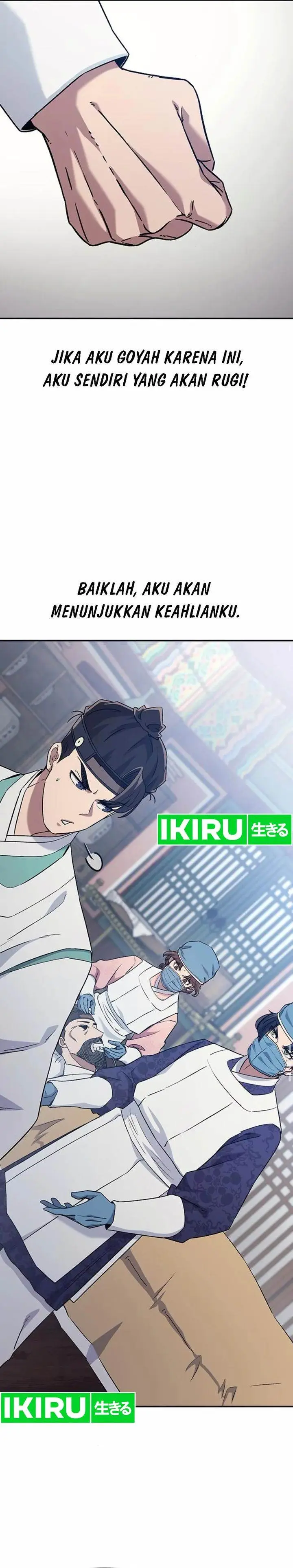 image-komik-doctors-time-travel-to-joseon-chapter-45-9/37