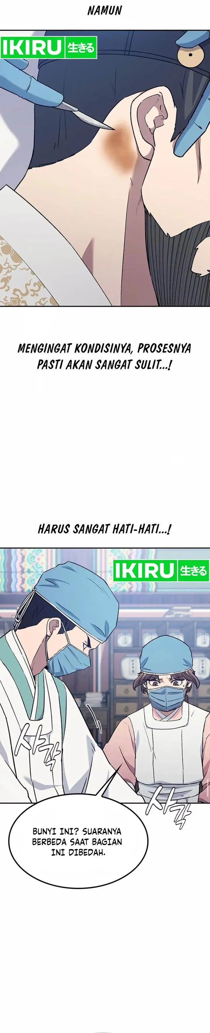 image-komik-doctors-time-travel-to-joseon-chapter-45-13/37