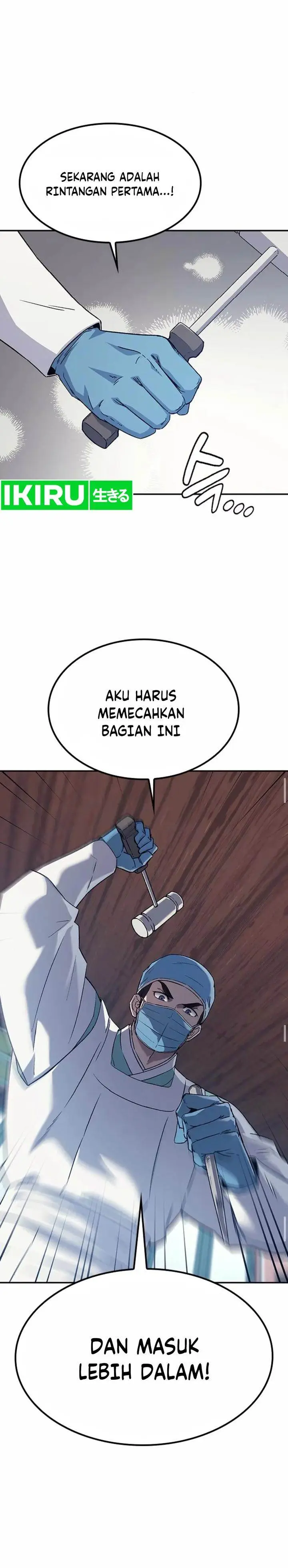 image-komik-doctors-time-travel-to-joseon-chapter-45-16/37